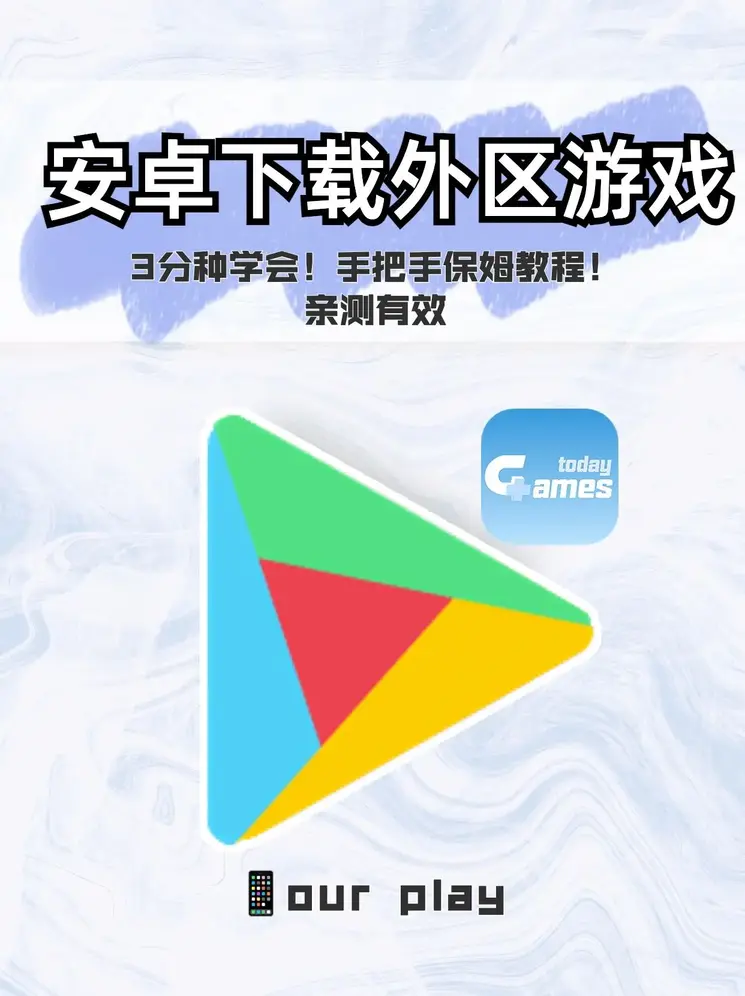 新利APP全站平台截图0